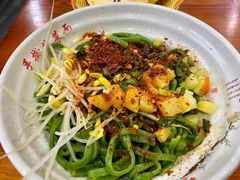 油泼面-手擀菠菜面(西康路店)