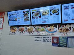 -老陕兄弟(彩虹新城店)