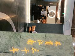 门面-江太极江浙菜(马桥万达广场店)