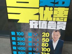 -何记花甲(印象城店)