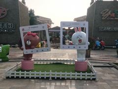 -亚龙湾亚泰商业街