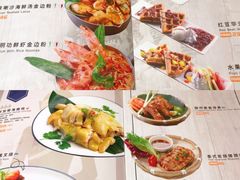 -今之味南亚厨房·探店指南(领展购物广场店)