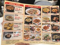 -东江渔村·古典园林·30年粤菜老字号(太和店)
