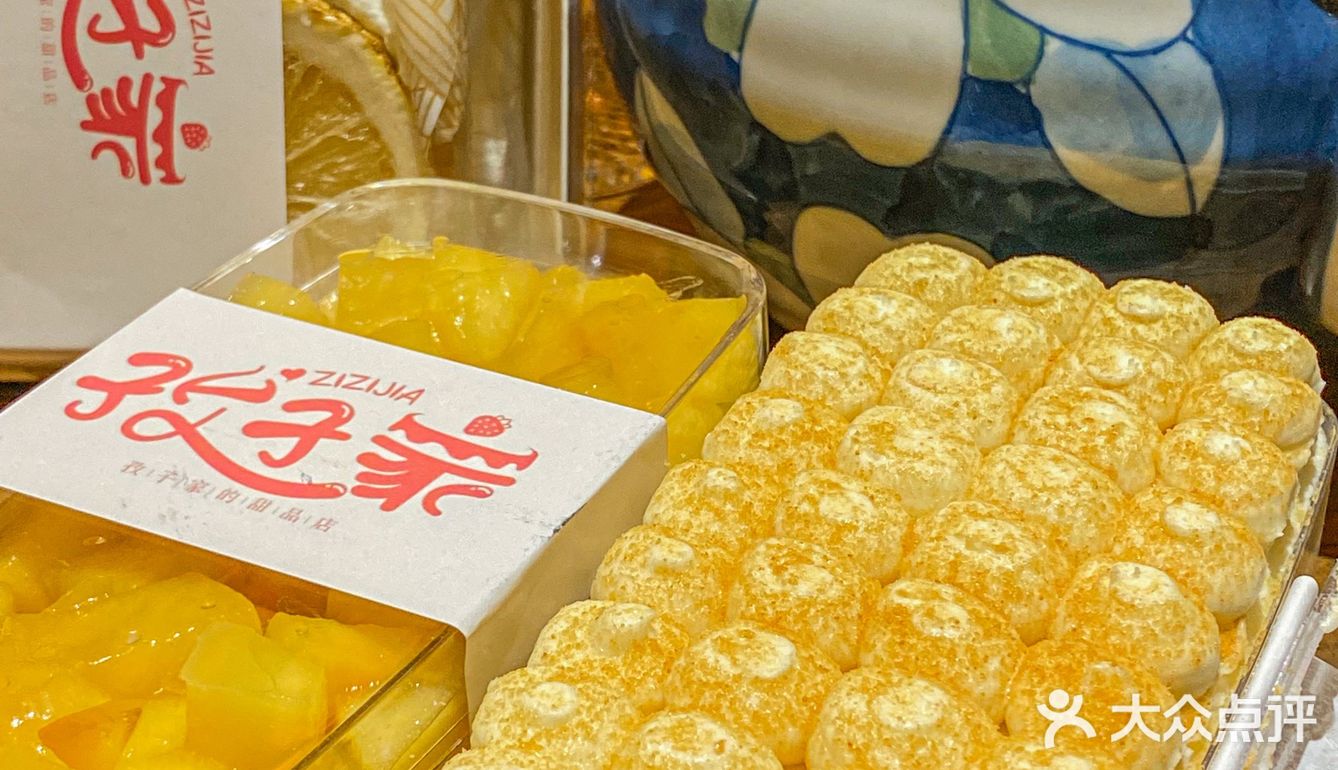福州大学城不会有人还不知道他们家的豆乳盒子吧🆘