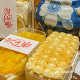 福州大学城不会有人还不知道他们家的豆乳盒子吧🆘