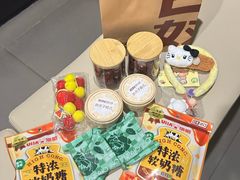 -龙湖杭州滨江天街