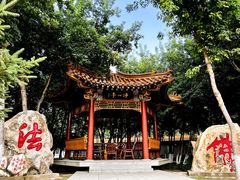 -大乘寺
