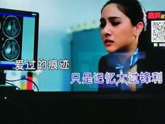 -朗琴音乐会所(八卦岭店)