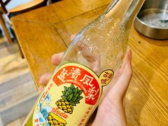 -猫爷的腔调·黔小馆(交大医学住宅区店)
