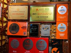 -江城小馆陕南妈妈菜·全球旅行餐厅(钟楼店)