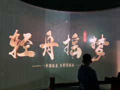 -0317火锅鸡·清真(正达店)