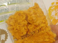 -万象汇