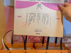 -积慕Cake(解放大道店)