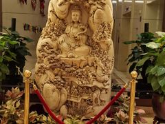 -广州国德国际大酒店(太古汇石牌桥地铁站店)