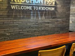 -kyochon1991(弘大店)