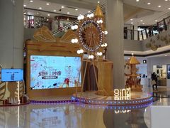 -银座mall(东直门店)