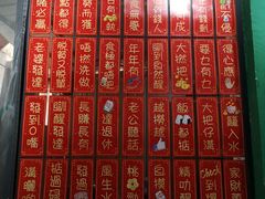 -華叔茶記