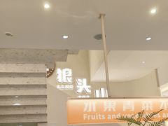 -狼头山火锅 KTV欢唱·烤串(理工大学店)
