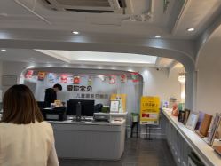 -爱你宝贝儿童摄影(西湖云端店)