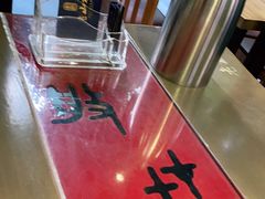 -老山村酒楼(白石洲店)