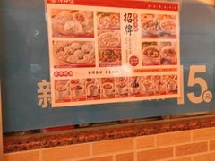 -津品味小吃(大学湾店)