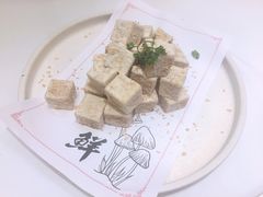 麦香翻沙芋头-金泽广进饭店