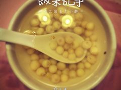 iphone_upload_pic-新聚丰菜馆(太监弄店)