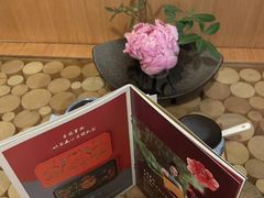 -西村日本料理(香格里拉饭店)