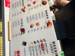 -西树泡芙(泉州浦西万达店)