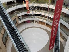 -金隅嘉品Mall