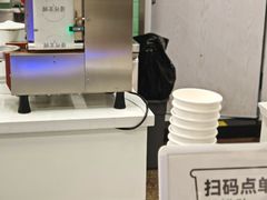-隆延茶铺(学清路驹然店)