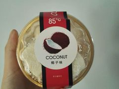 -85度C(生甜甜圈研究工坊·上海松江人民北路店)