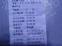 -佳怡动物医院·平价24小时·猫专科骨外科