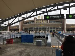 -鼓浪屿内厝澳码头(轮渡站)