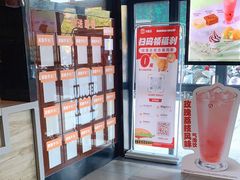 -汉堡王(金鹰天地广场店)