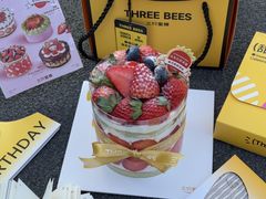 -三只蜜蜂蛋糕(汇一城店)