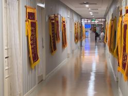 -爱玛家国际母婴月子会所(电力大厦店)