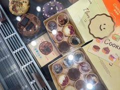 -CookieJar曲奇家(东方宝泰店)