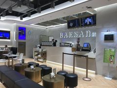 大堂-813芭依珊 BAESAn(汇港购物中心店)