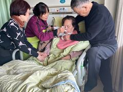 -上海爱以德护理院·康复(宝山院)