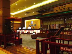 -大江户·温泉洗浴(浑南店)