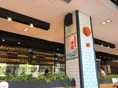 -小平岛開海水饺(浑南店)