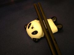 -天府掌柜(九眼桥店)