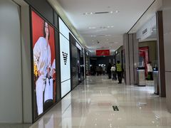 -松雷商业(南岗店)