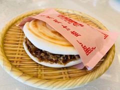 肉夹馍-玉华宫宾馆·餐厅(铜川驻京办店)