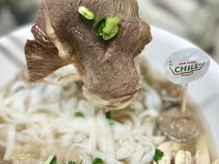 -CHILL Pho澳洲牛肉越南粉(佛山顺德万象汇店)