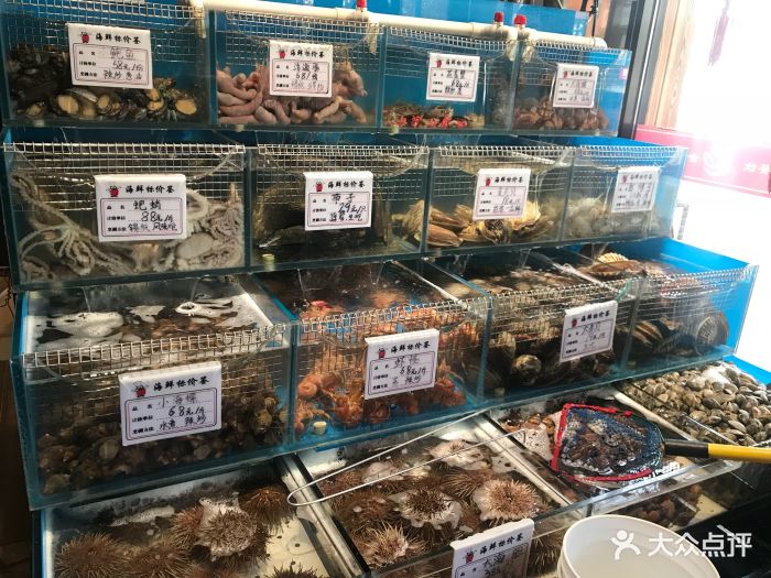 金太陽海鮮燒烤(南沙店)大堂圖片 - 第96張