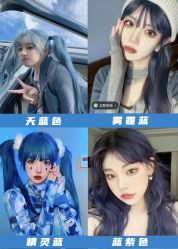 -OnHair造型