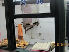 面包甜点陈列柜-北万新包子店(淮海店)