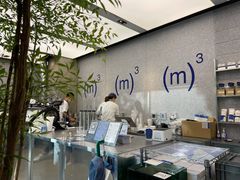 -CUBIC3三立方咖啡(凌空SOHO店)